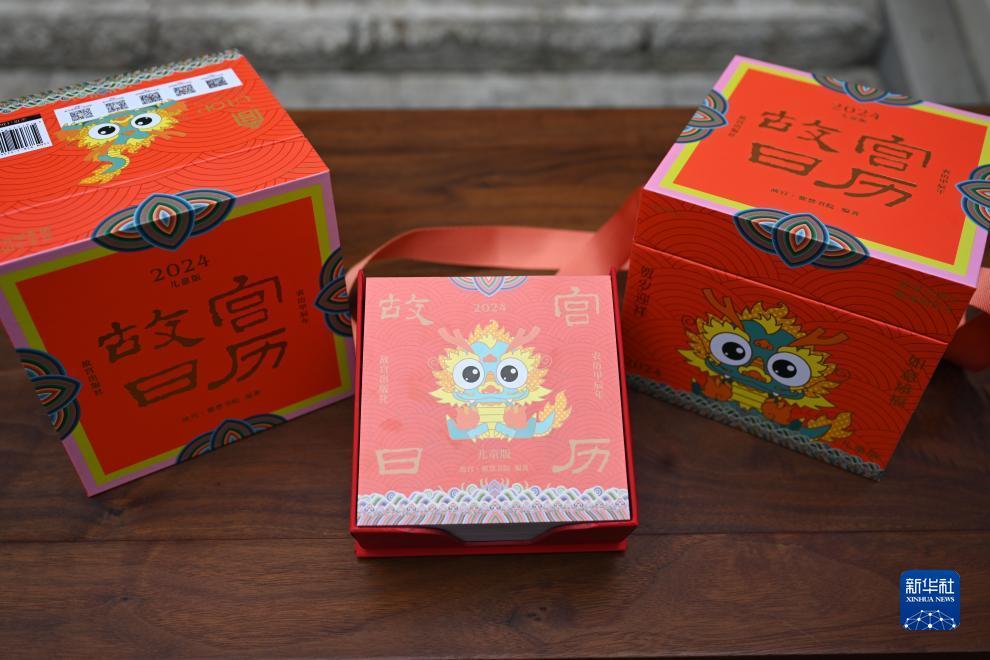 彩宏娱乐